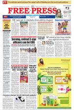 Free Press - Bhopal Epaper Edition