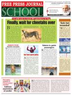 Free Press School - Mumbai Edition