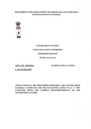 SSC-Northern Region Notified Recruitment for 30 various Group B & C Posts 2014