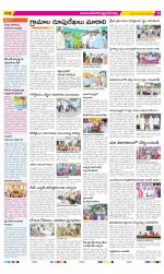 Mahabubnagar Constituencies