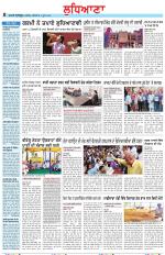 Punjabi Tribune (Ludhiana)