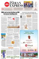 The New Indian Express-Jeypore