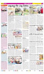 Chittoor Constituencies