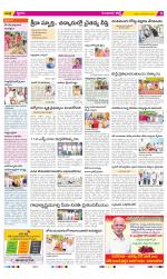 Guntur Constituencies