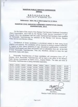 Check Complete Result of MCSCC Main (Written) Exam 2014 
