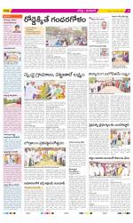 Ranga Reddy Constituencies