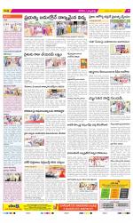 Hanamakonda Constituencies