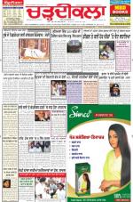 Charhdikala Newspaper (Punjab) 
