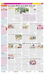 Nalgonda Constituencies