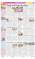 YSR Kadapa Constituencies