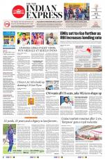 The New Indian Express-Vijayawada