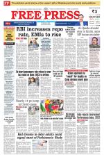 Free Press - Bhopal Epaper Edition