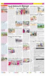 Mahabubnagar Constituencies