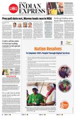 The New Indian Express-Shivamogga