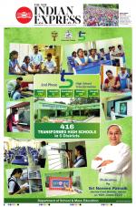 The New Indian Express-Jeypore