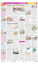 Medak Constituencies