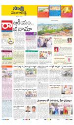 Sangareddy District