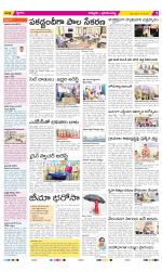 Chittoor Constituencies