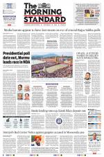 The Morning Standard