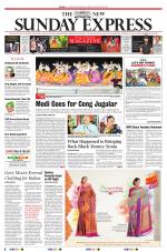 The New Indian Express-Tirunelveli