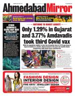 Ahmedabad Mirror
