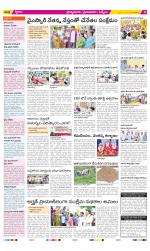 YSR Kadapa Constituencies