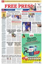 Bhopal Edition(1)