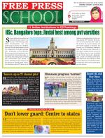 Free Press School - Indore Edition