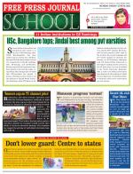 Free Press School - Mumbai Edition