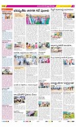 Mahabubnagar Constituencies