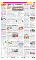 Khammam Constituencies