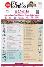 The New Indian Express-Tirupati