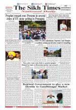 The Sikh Times