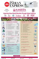 The New Indian Express-Kozhikode