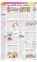 Ranga Reddy Constituencies