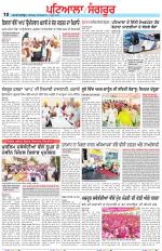 Punjabi Tribune (Patiala-Sangrur)