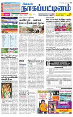 Nagai-Trichy Supplement