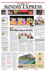 The New Indian Express-Vellore