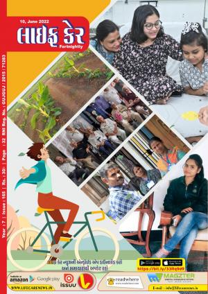 Life Care News, 165 Issue, 10th June 2022