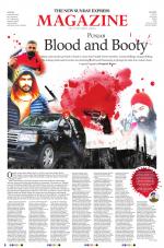 The New Sunday Express Magazine