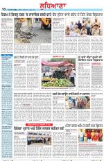 Punjabi Tribune (Ludhiana)