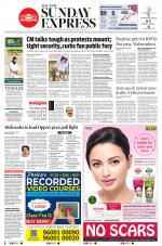 The New Indian Express-Kottayam