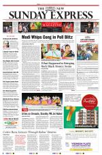 The New Indian Express-Tiruchy