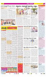 Ranga Reddy Constituencies