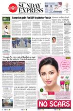 The New Indian Express-Sambalpur