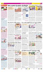 Nalgonda Constituencies