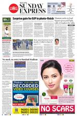 The New Indian Express-Bhubaneswar