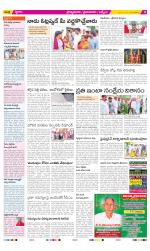 YSR Kadapa Constituencies