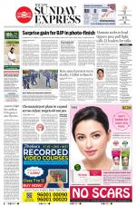 The New Indian Express-Tiruchy