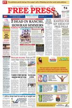 Free Press - Indore Epaper Edition
